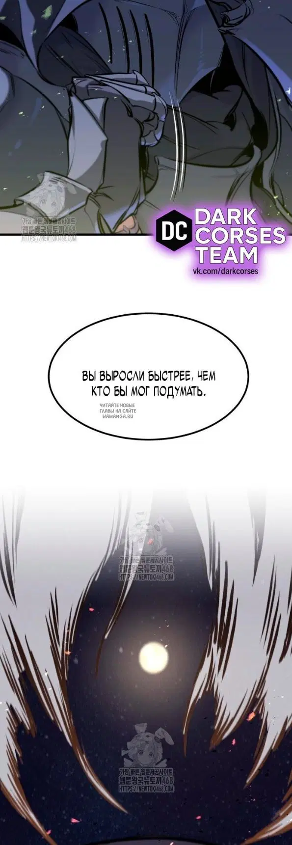 Page 51.000