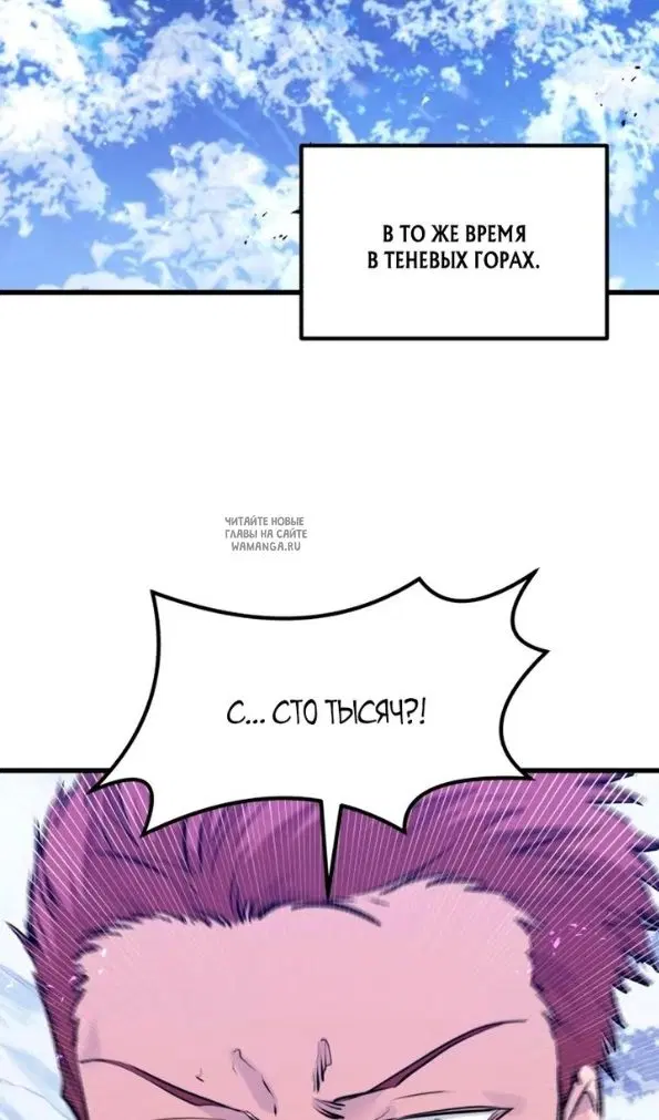 Page 51.000