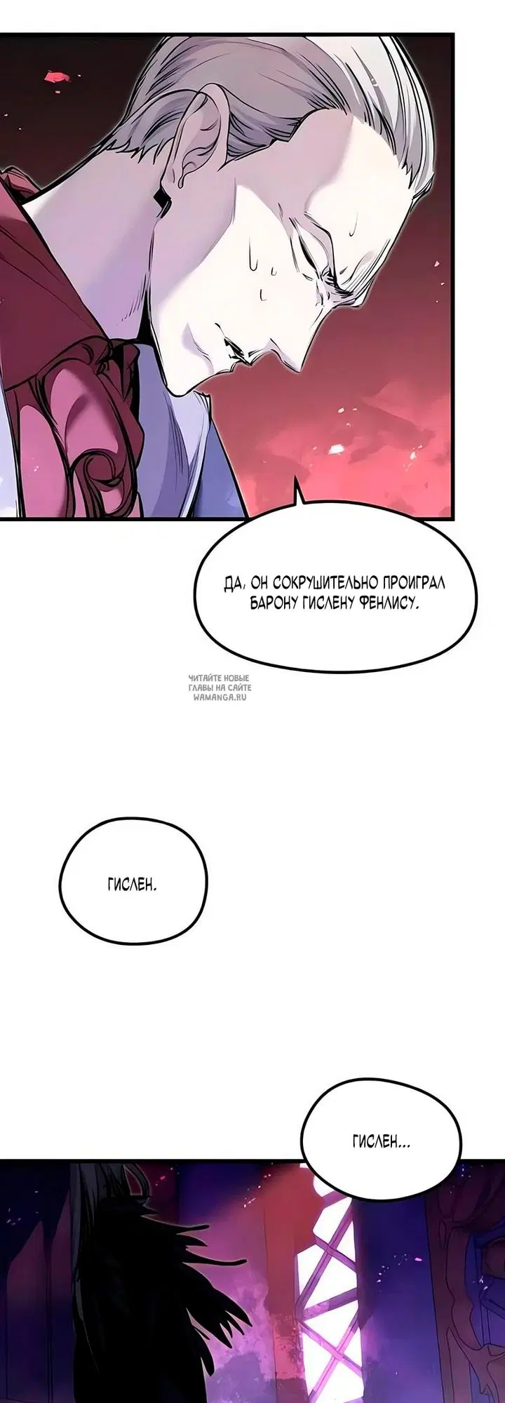Page 51.000