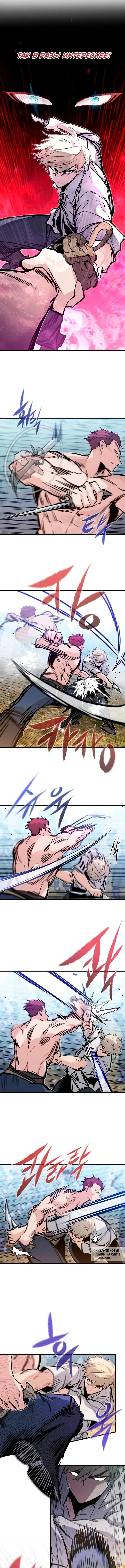 Page 5.000