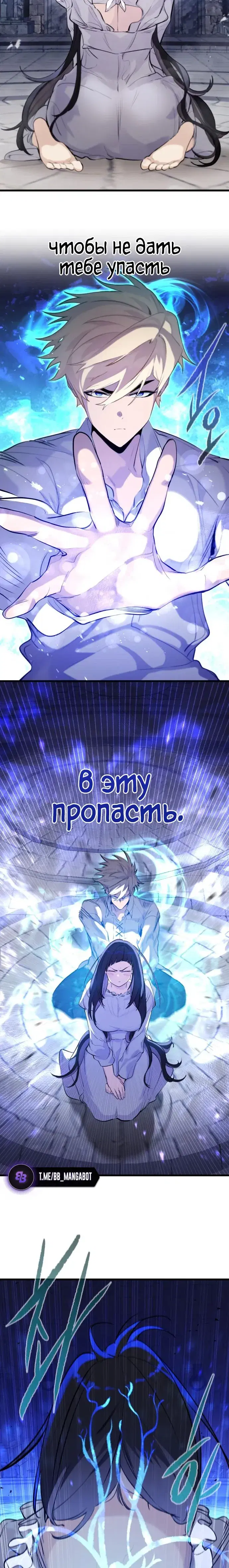 Page 5.001