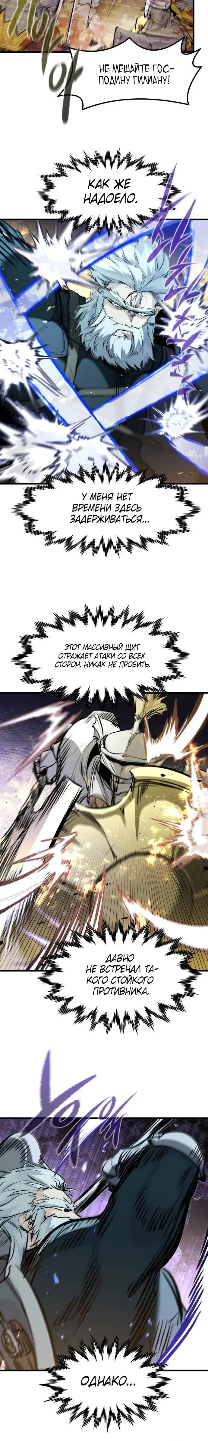 Page 5.001