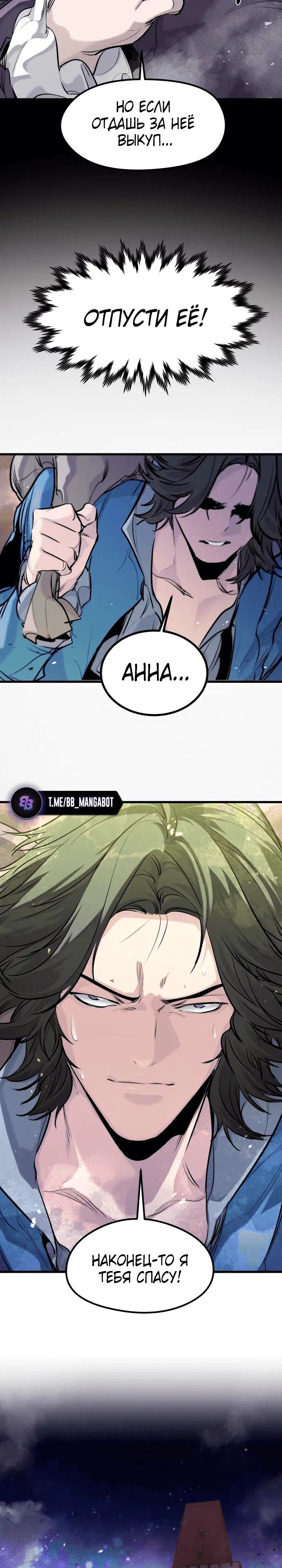 Page 5.001