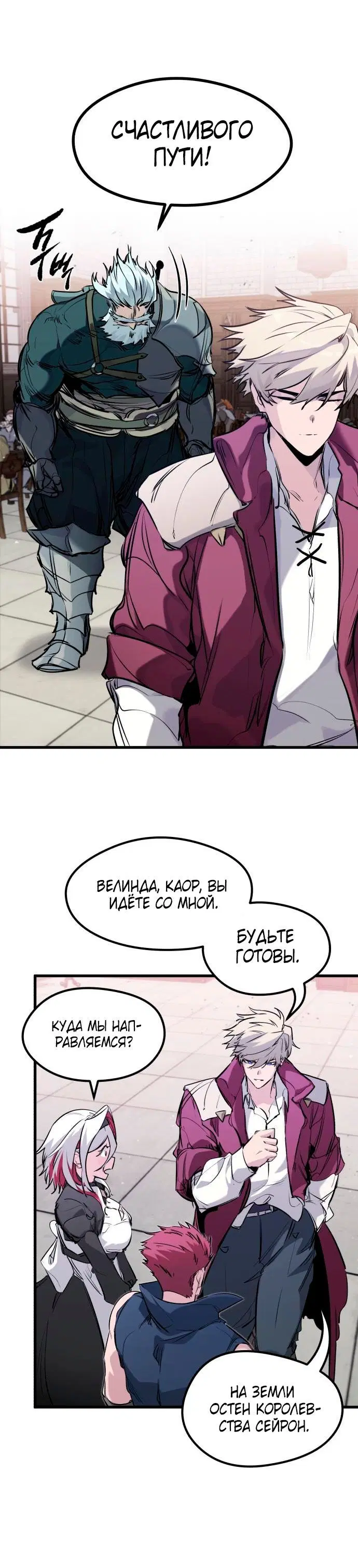 Page 5.001