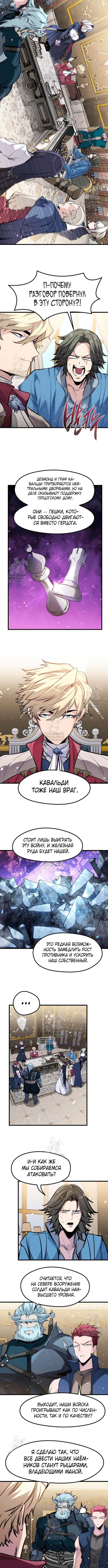Page 5.000