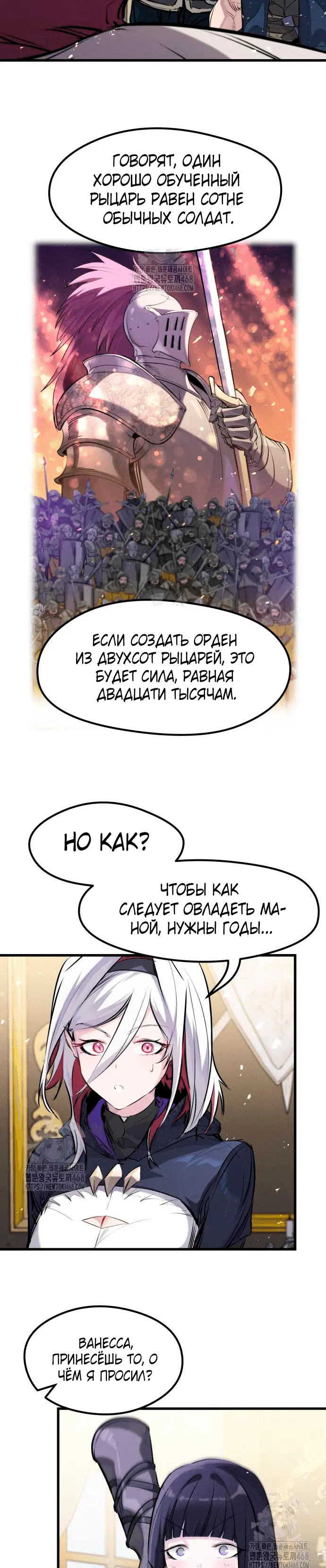 Page 5.001