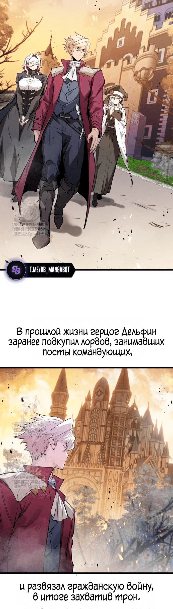 Page 5.001