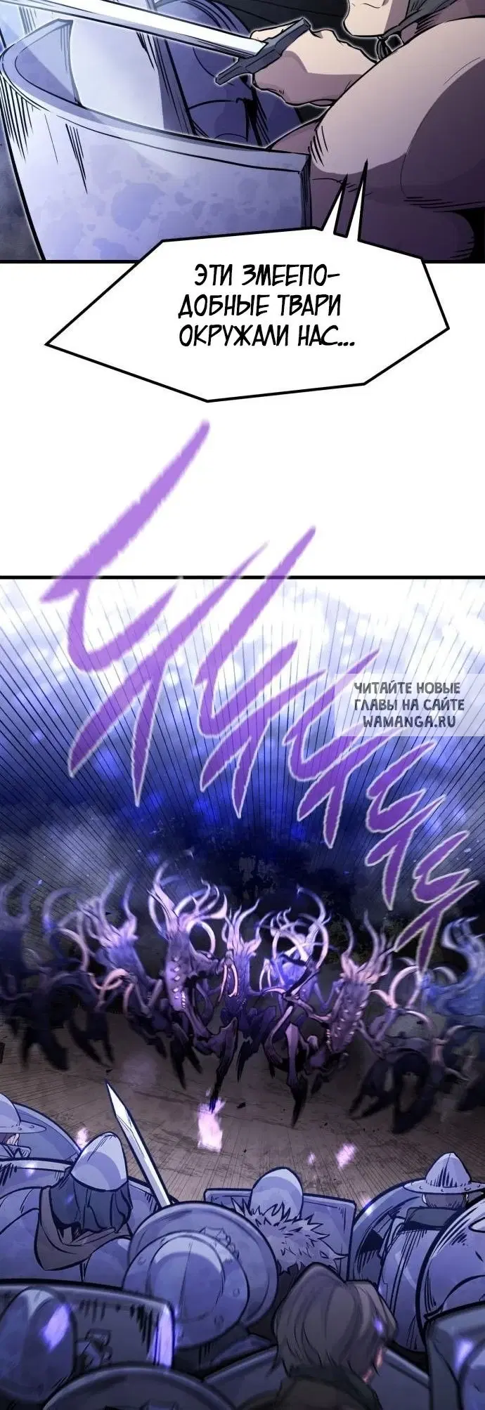 Page 52.000