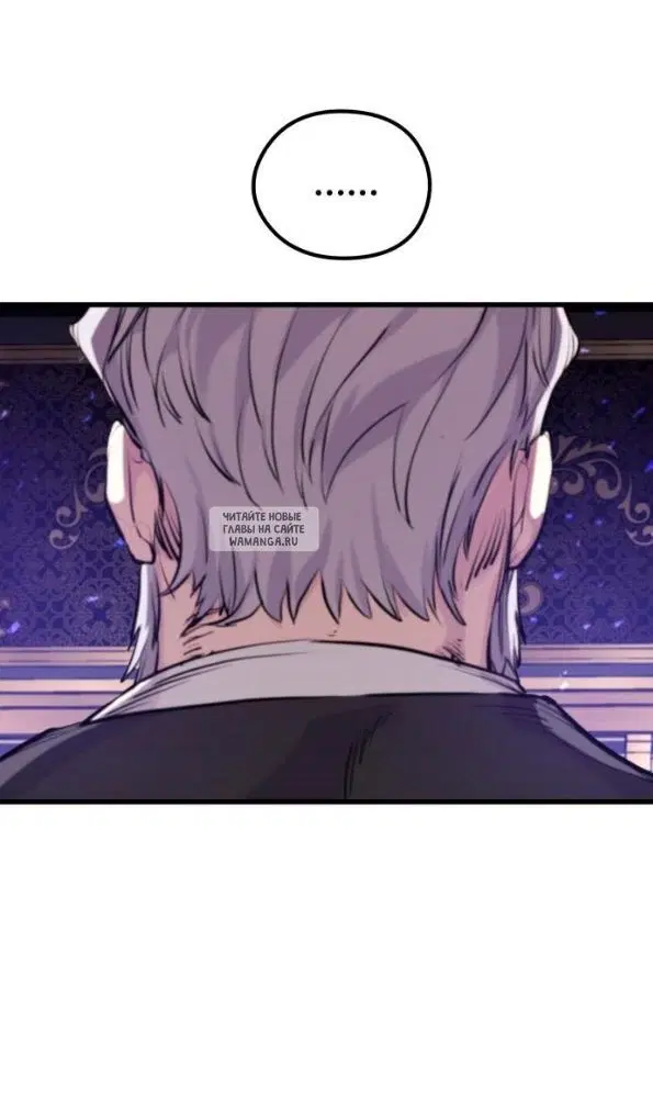 Page 52.000