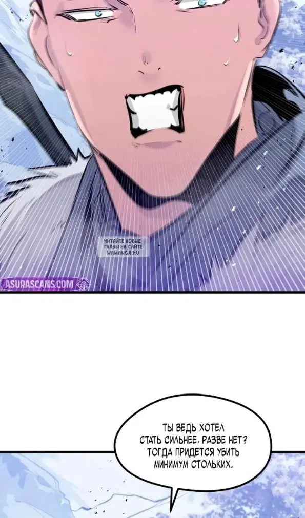Page 52.000