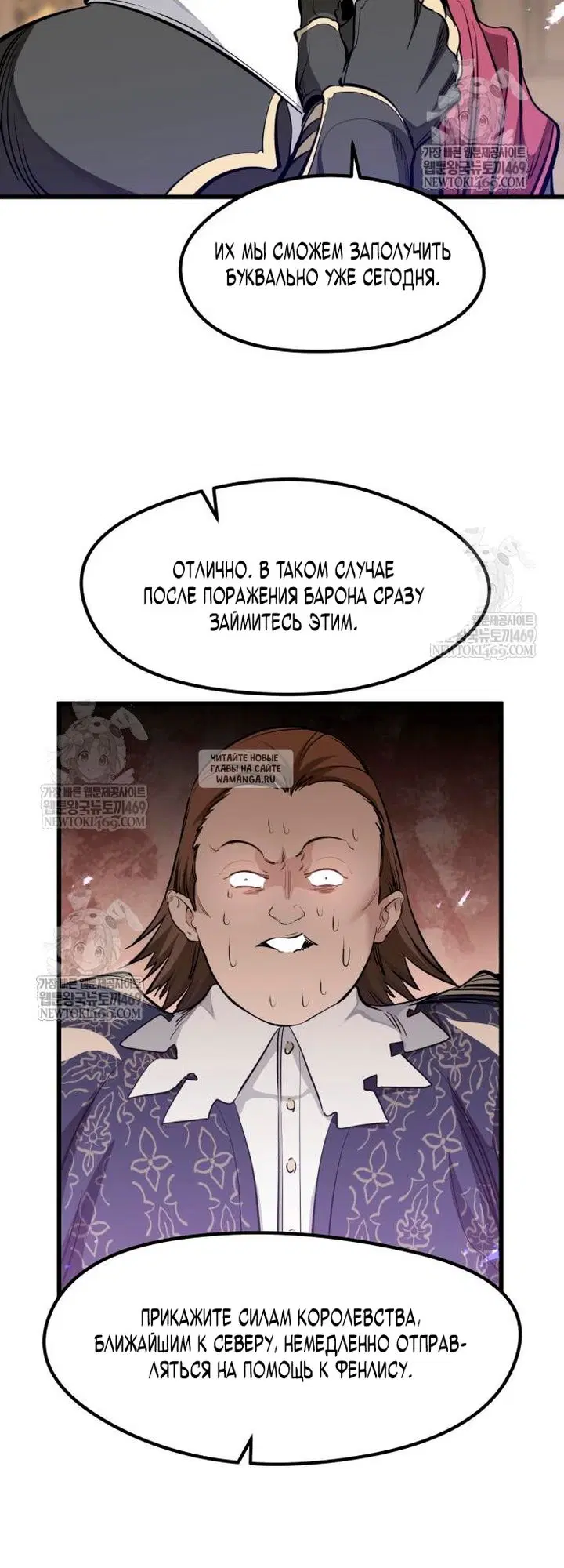 Page 52.000