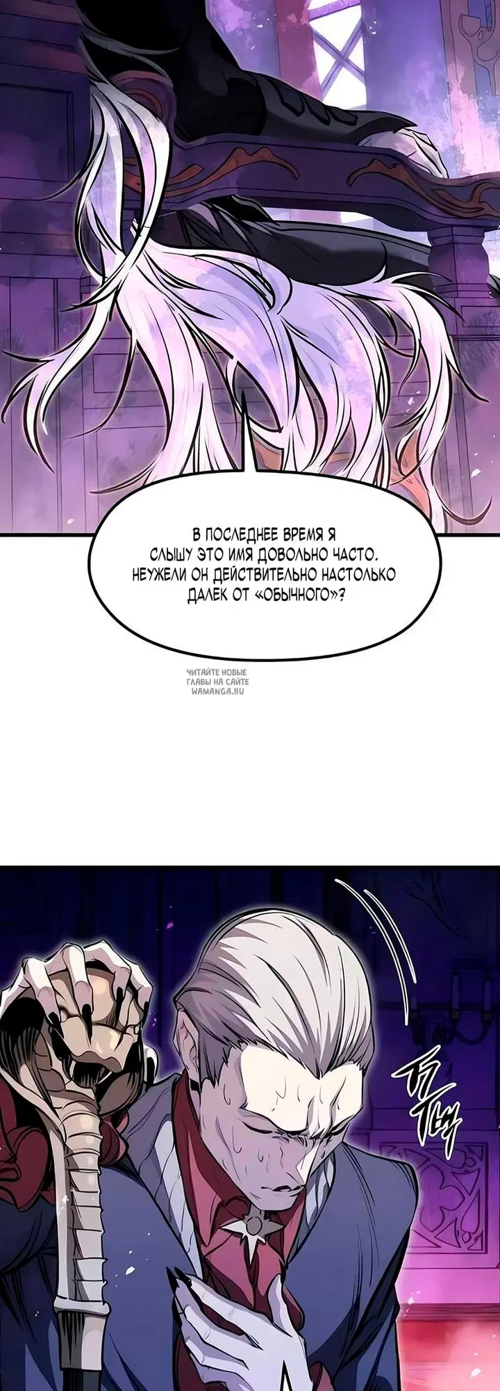 Page 52.000