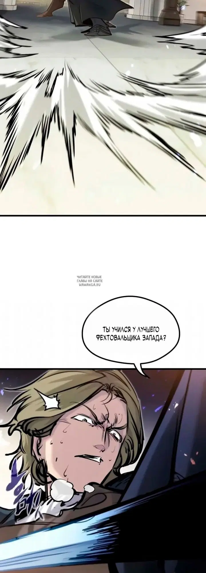 Page 52.000