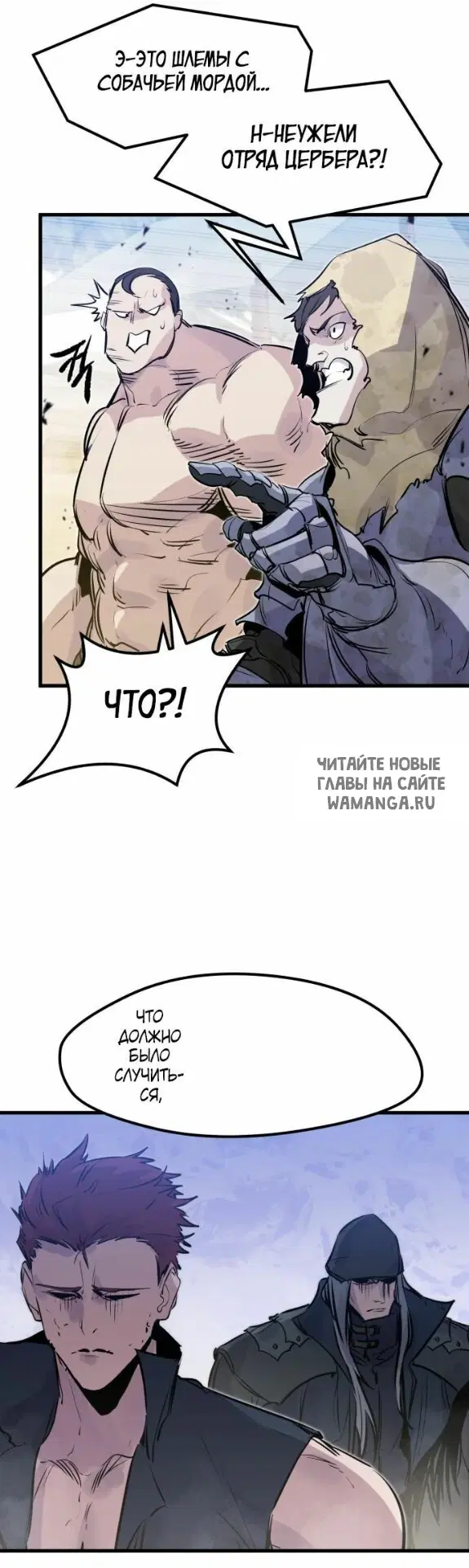 Page 53.000