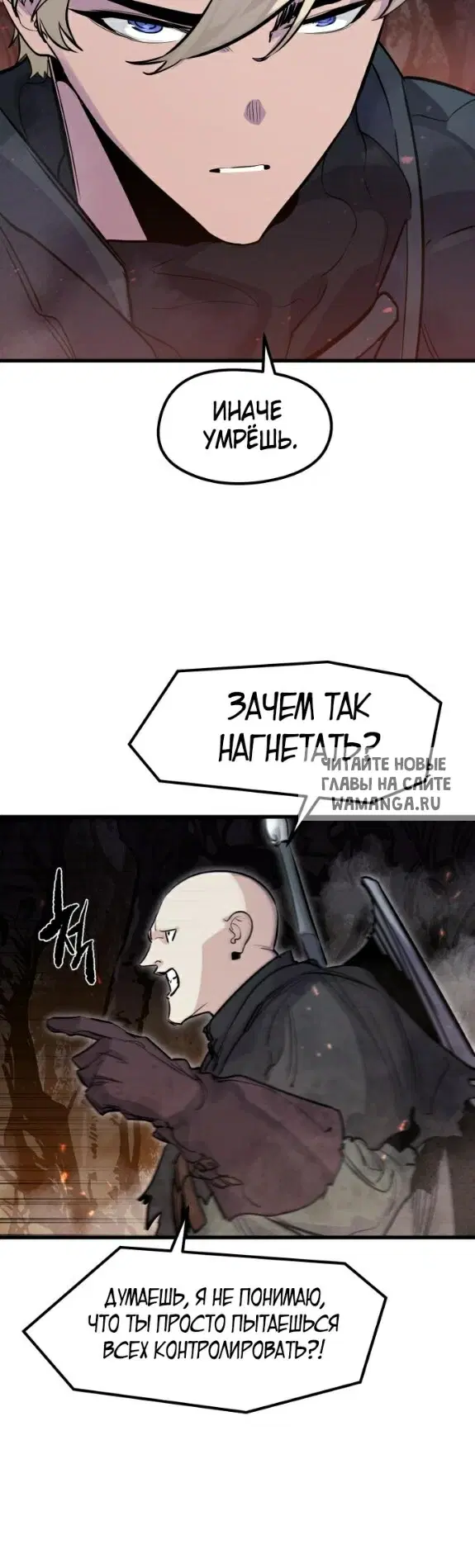 Page 53.000