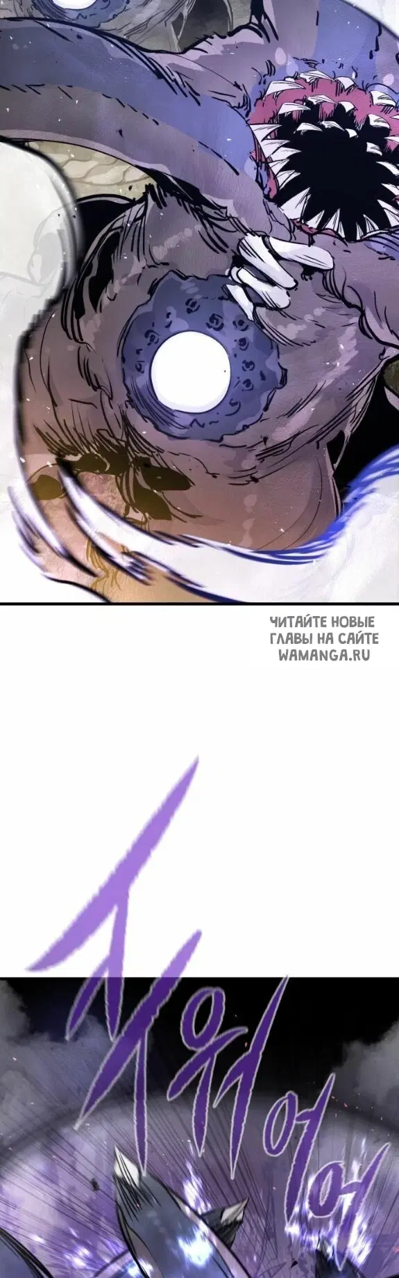 Page 53.000