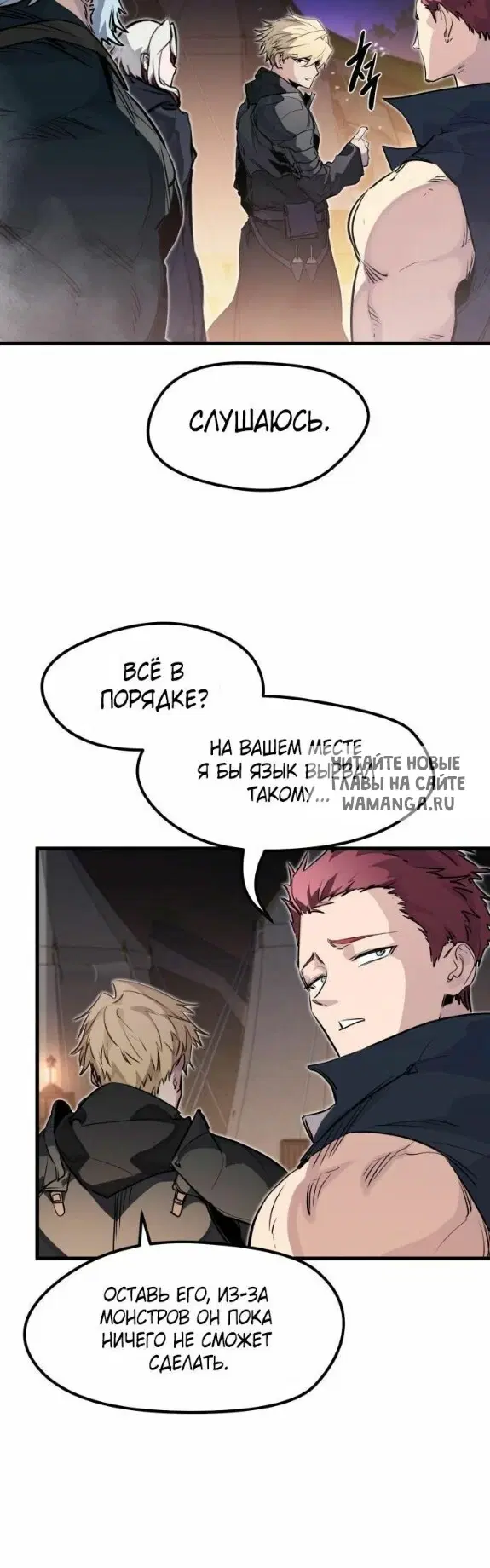 Page 53.000