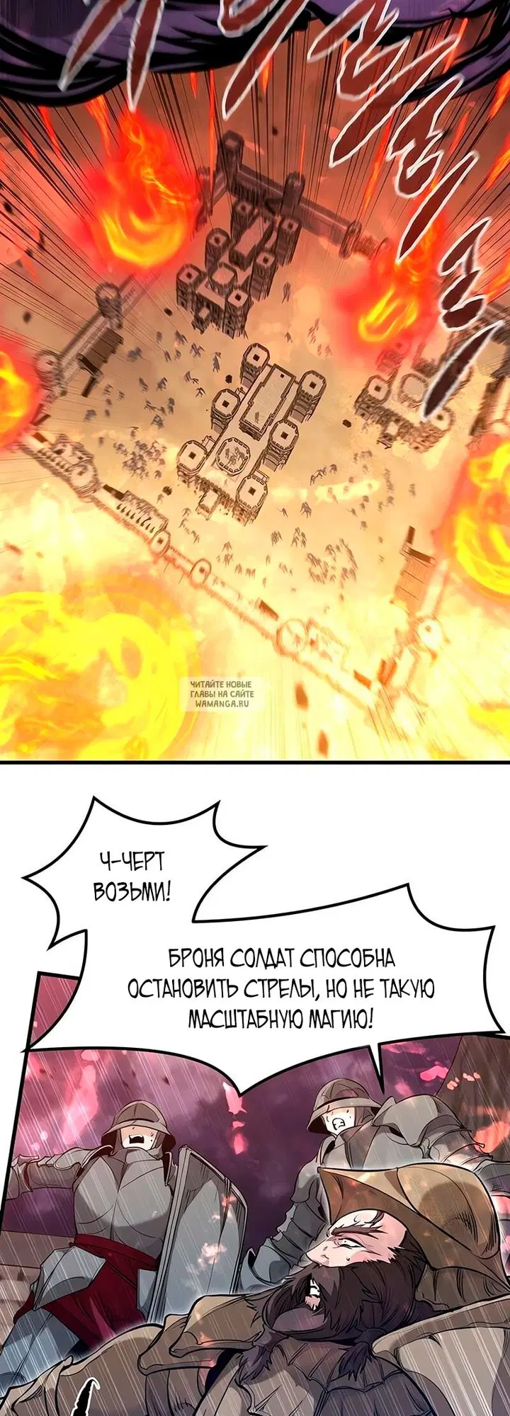 Page 53.000