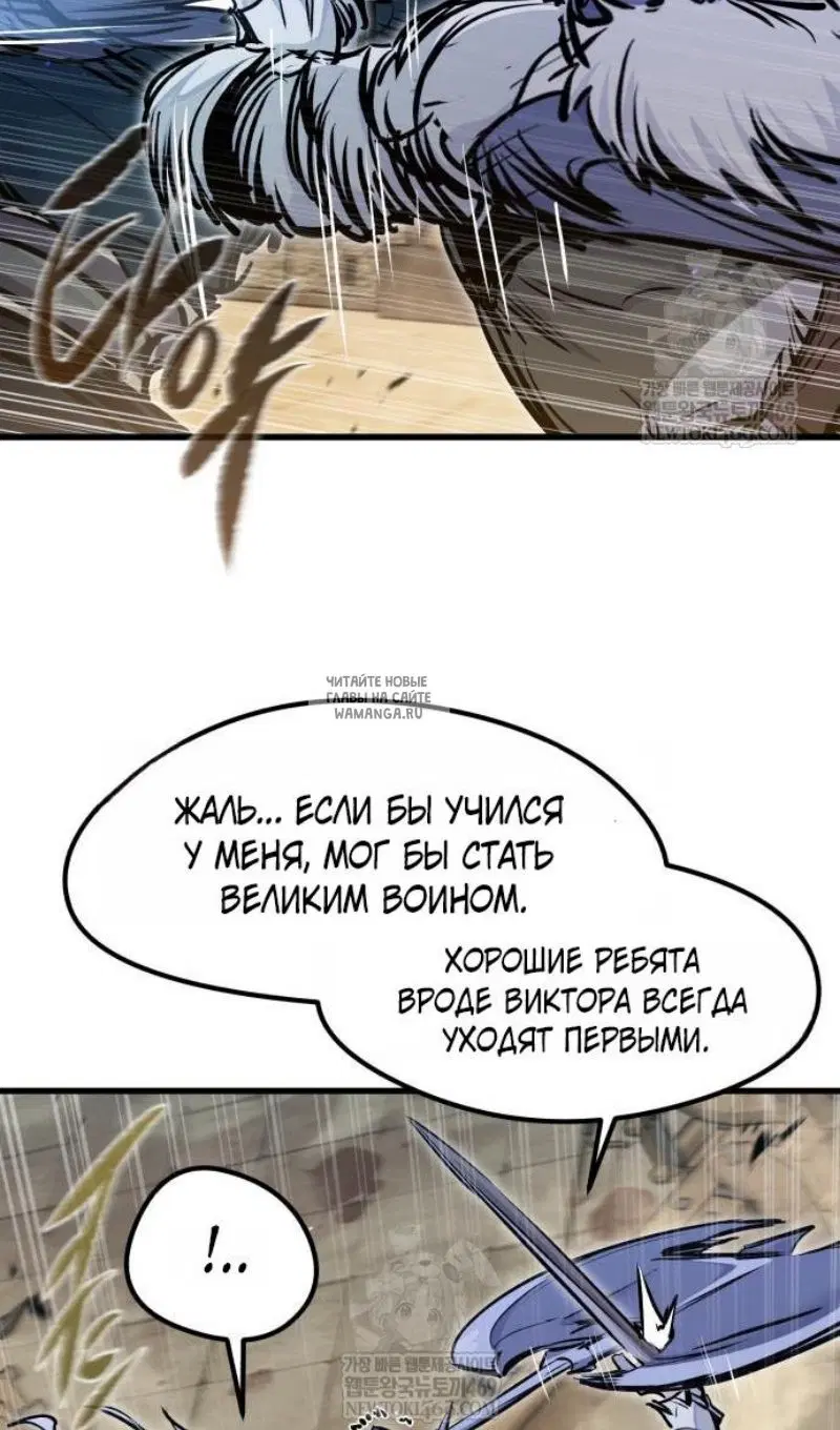 Page 53.000