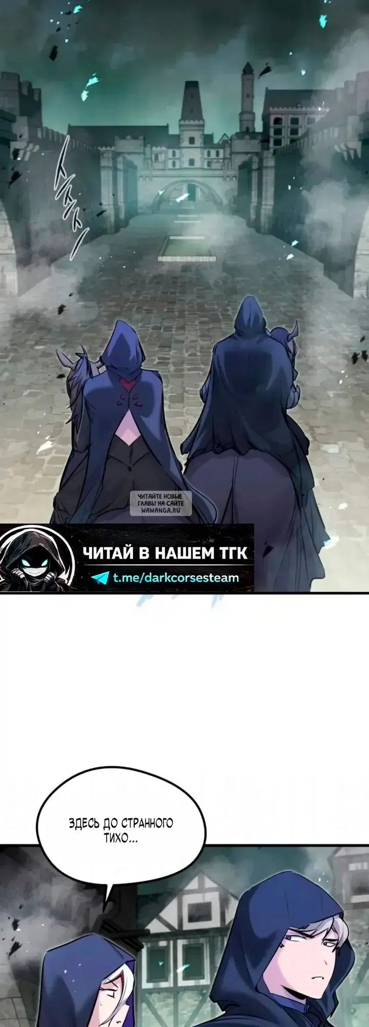 Page 53.000