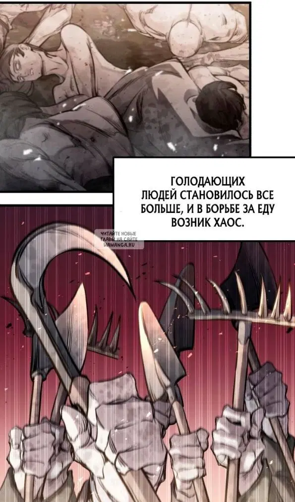 Page 64.000