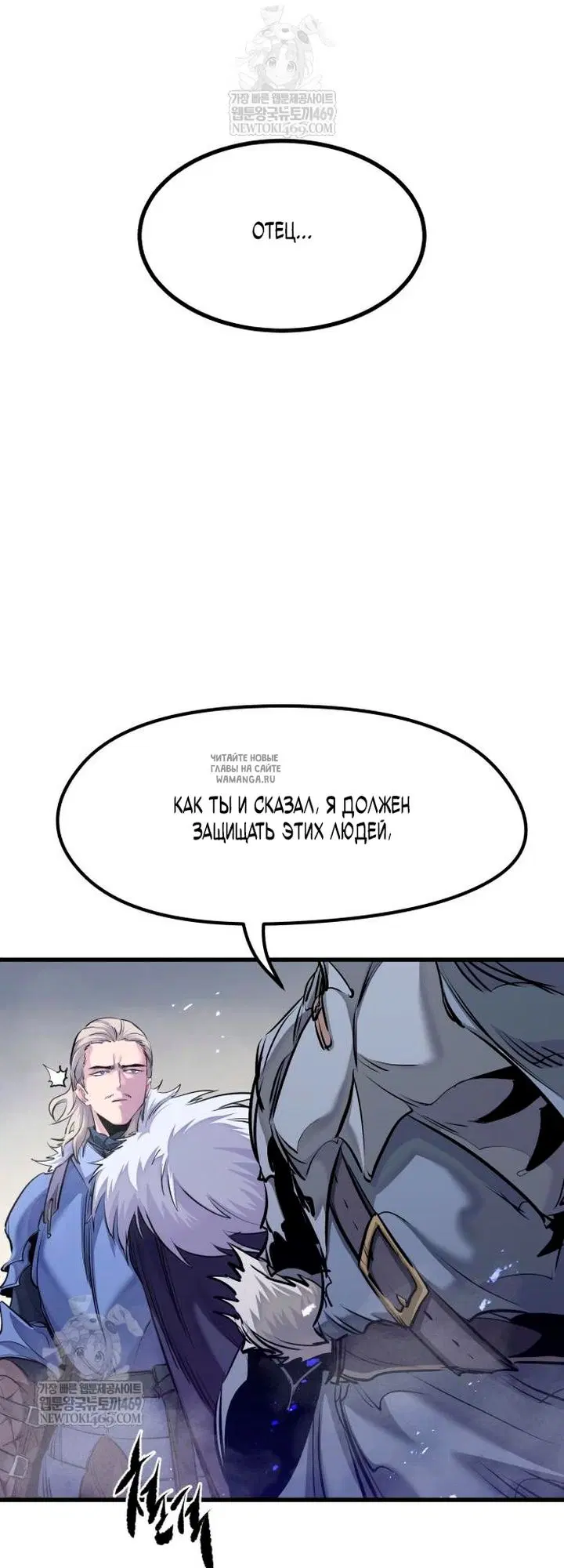 Page 64.000