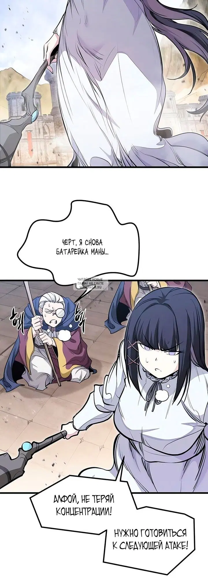 Page 64.000