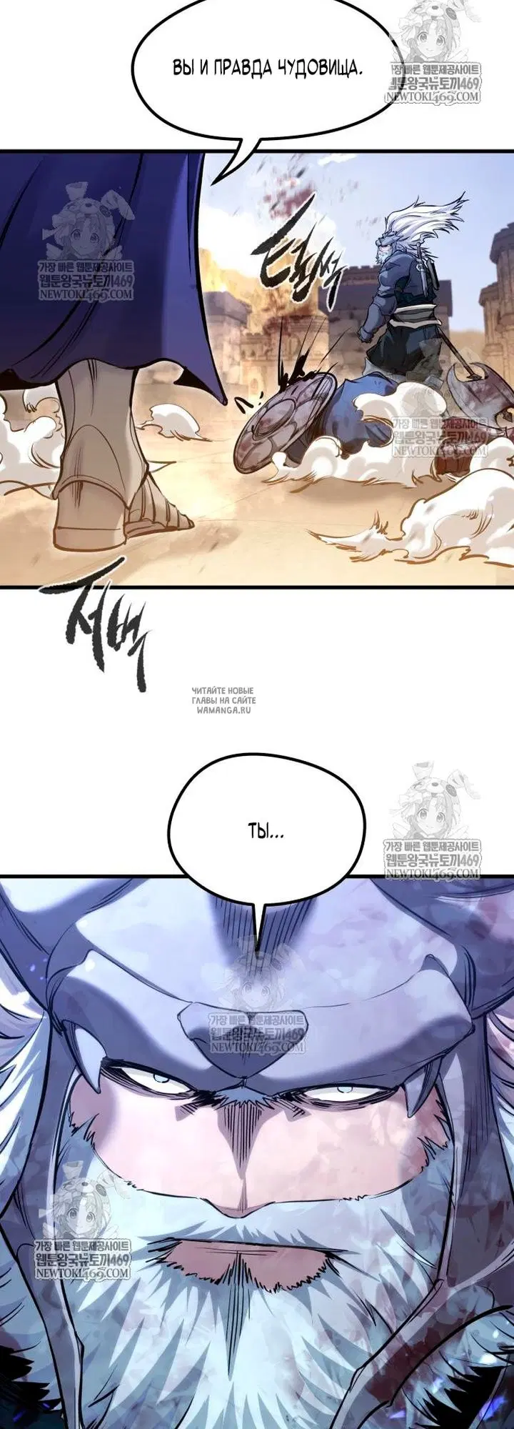 Page 64.000