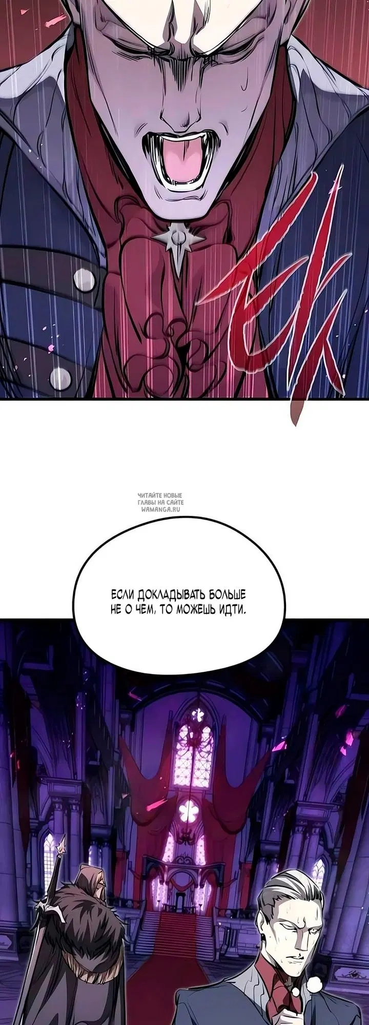 Page 64.000