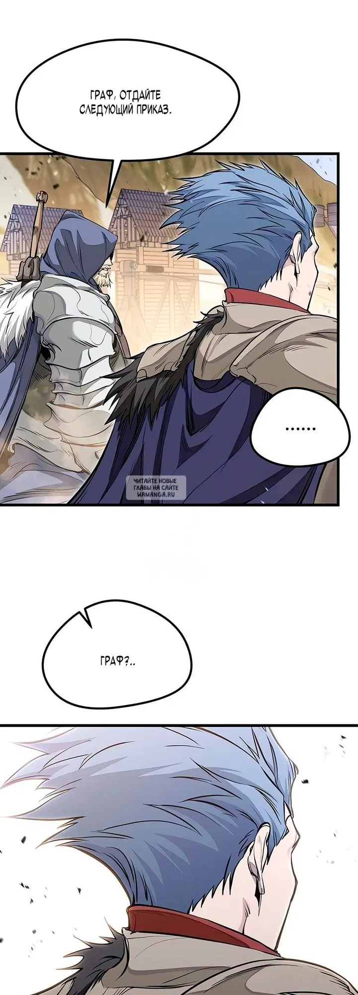Page 65.000