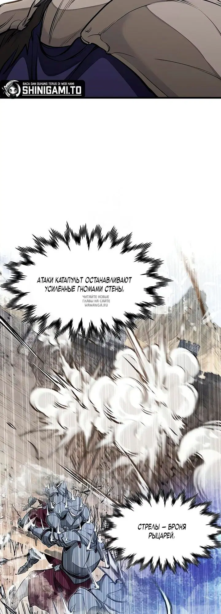 Page 66.000