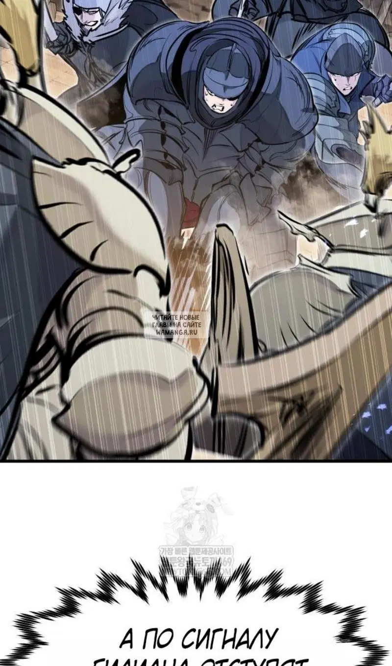 Page 66.000