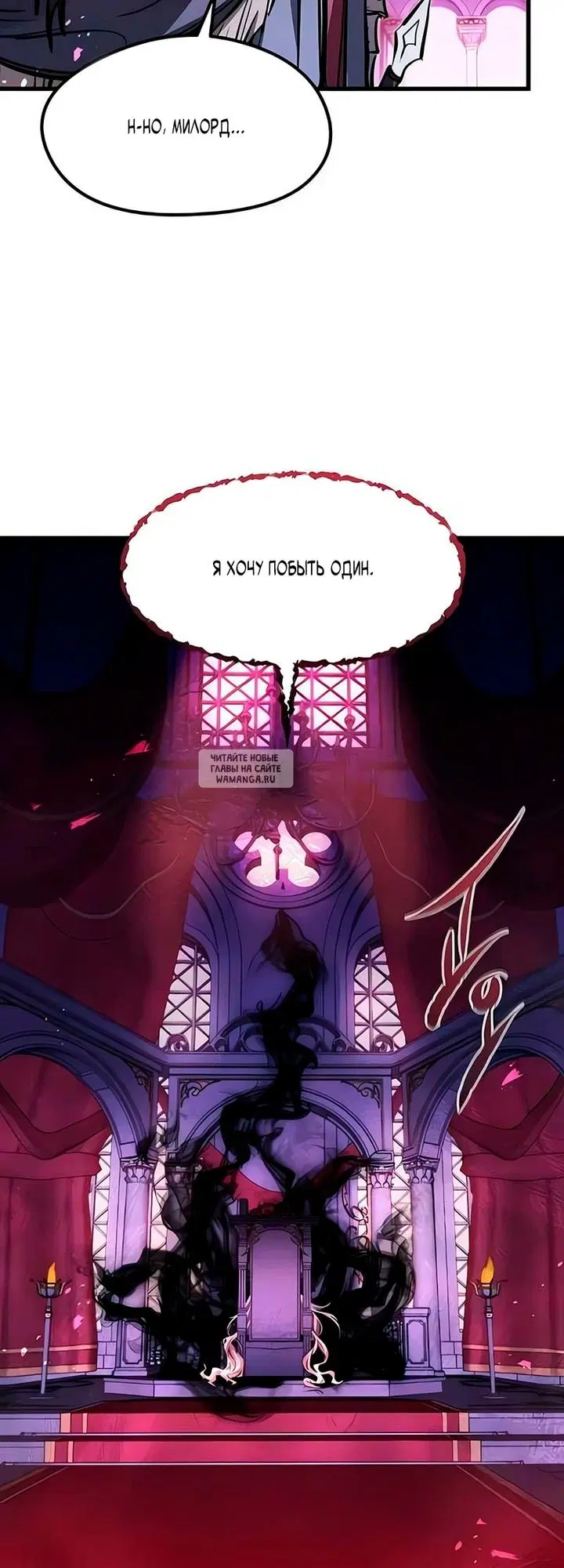 Page 66.000