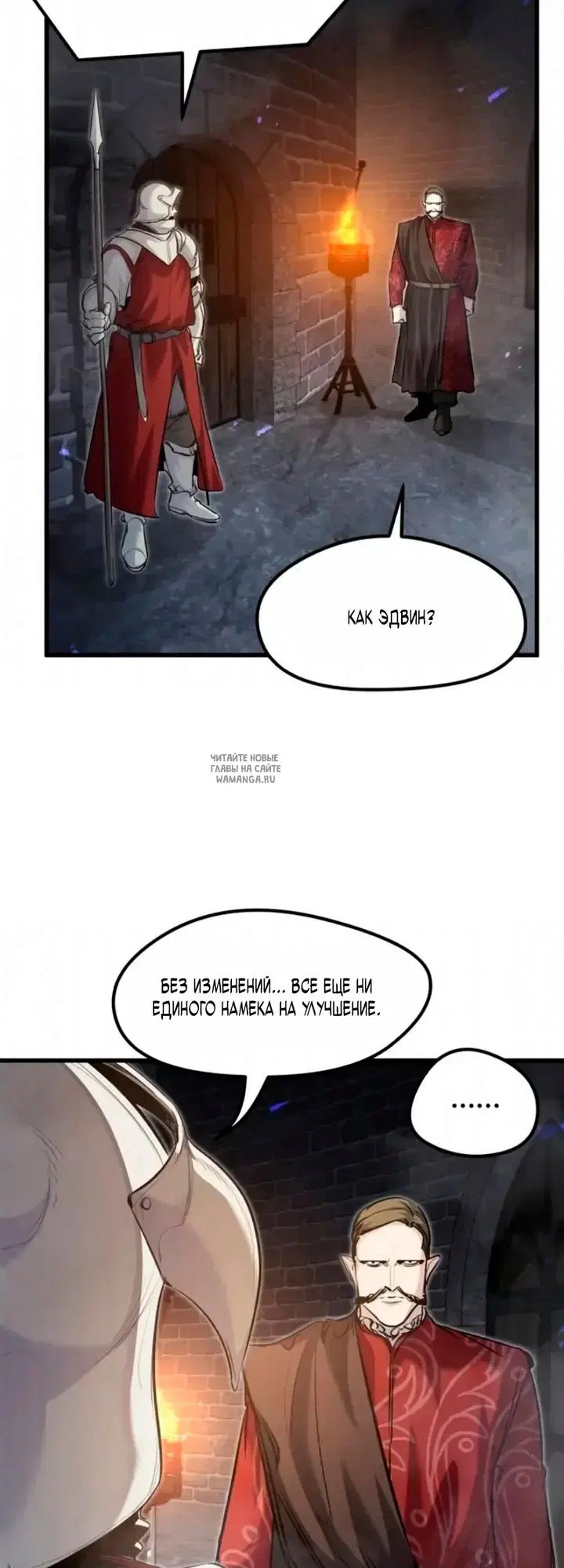 Page 66.000
