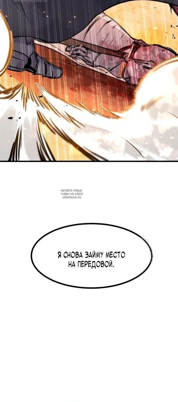 Page 67.000