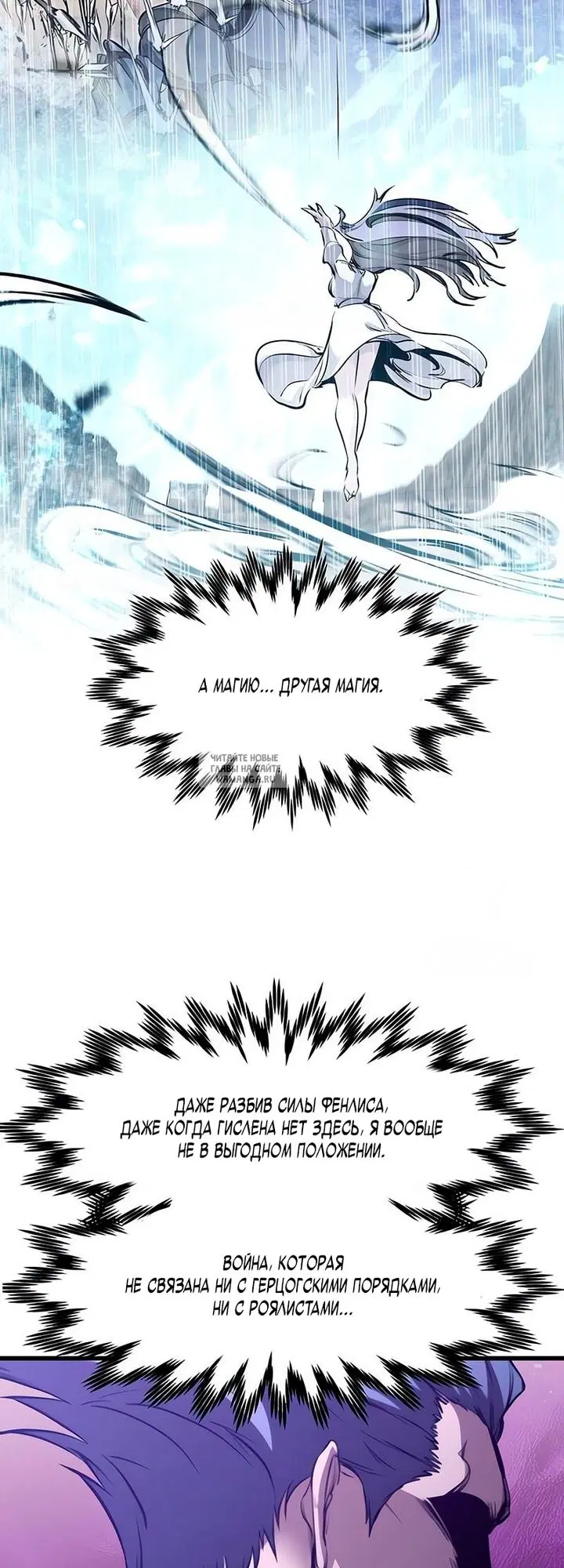 Page 67.000