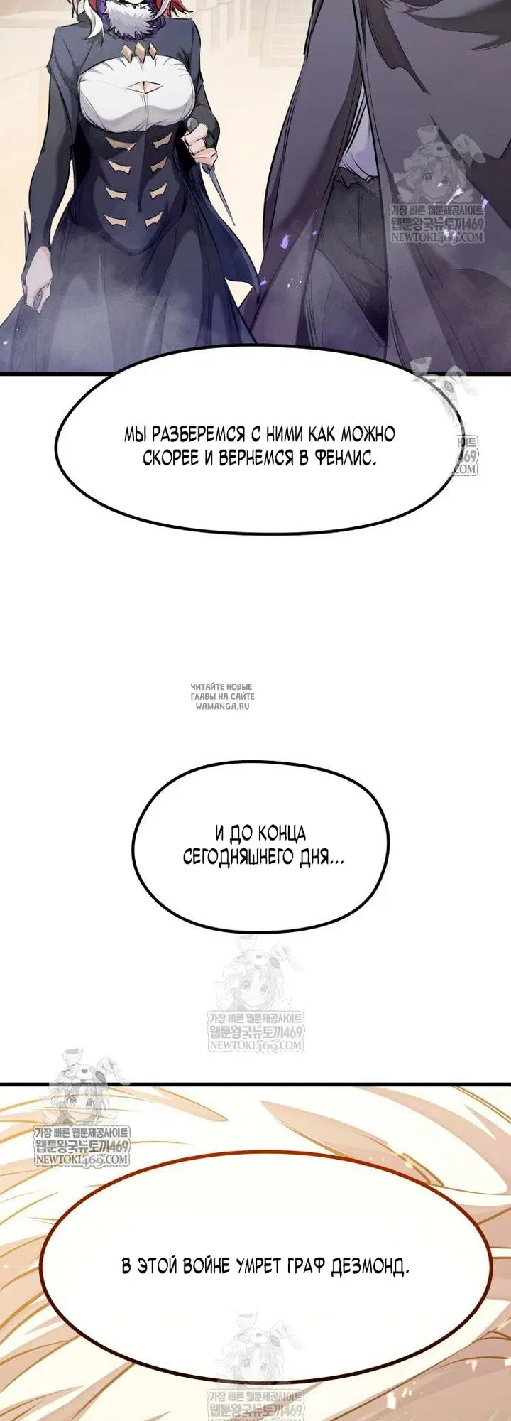 Page 68.000