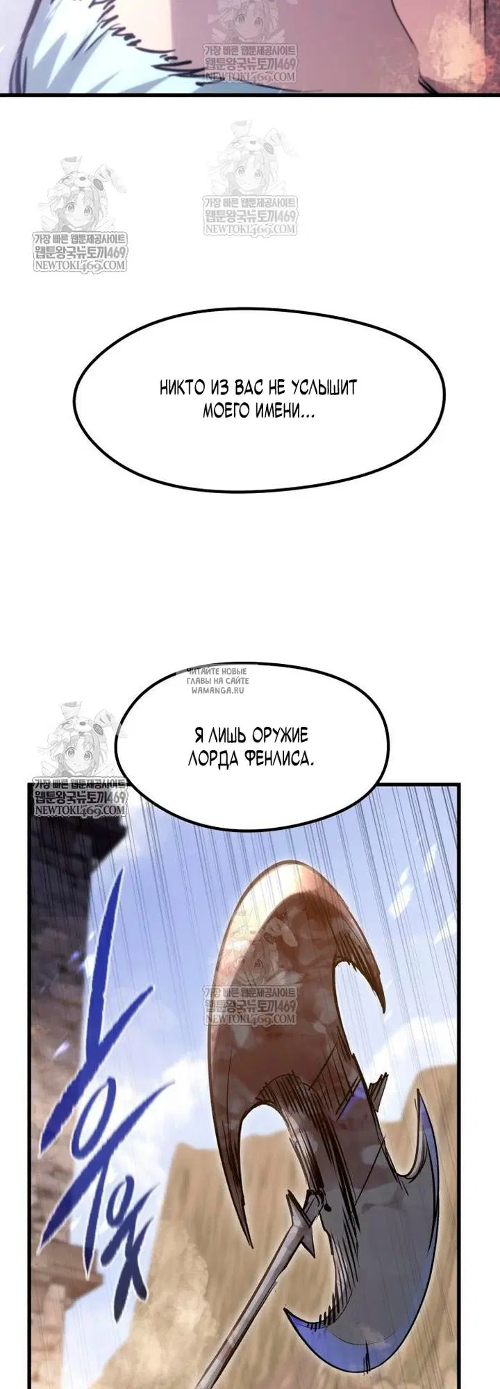 Page 68.000