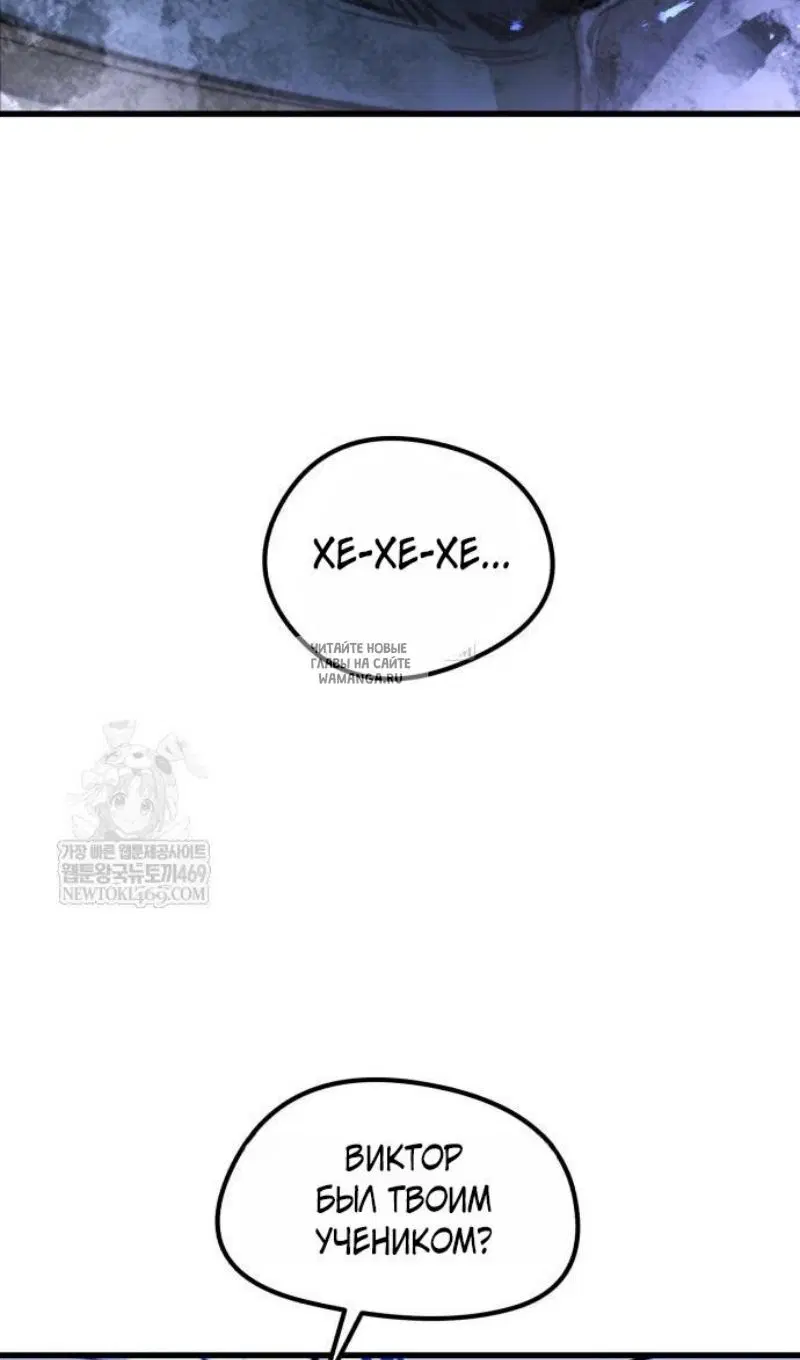 Page 68.000