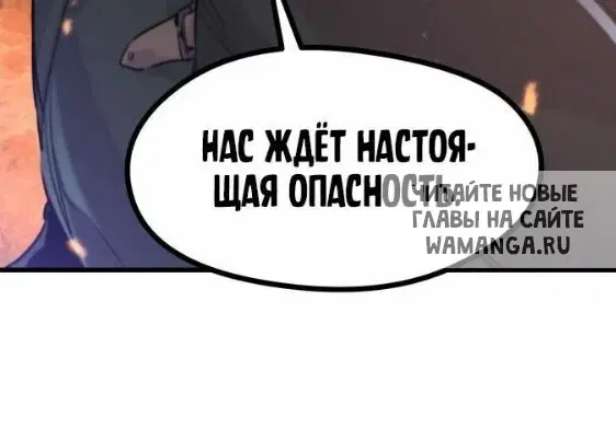 Page 60.000