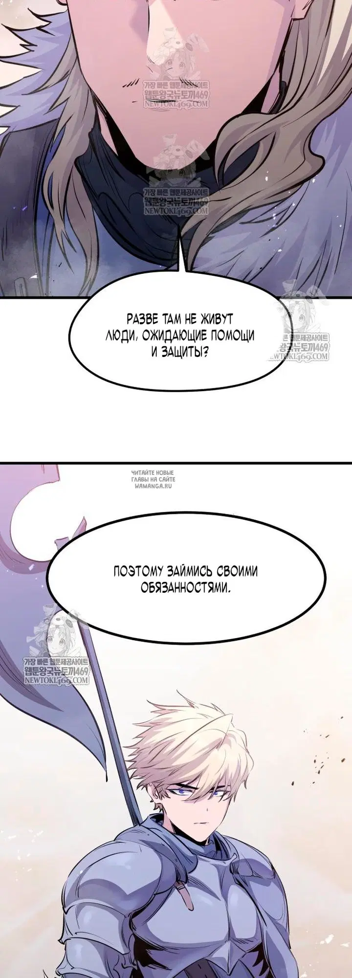 Page 60.000