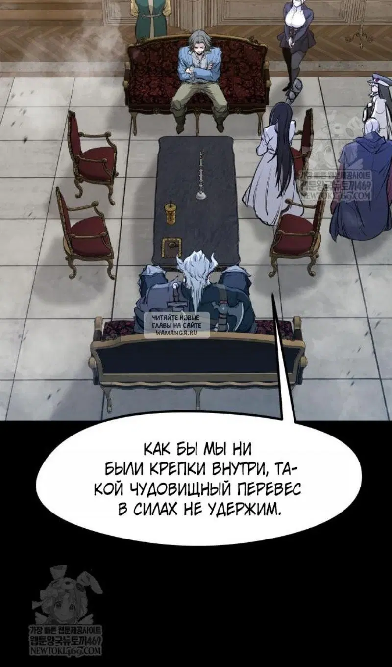 Page 60.000