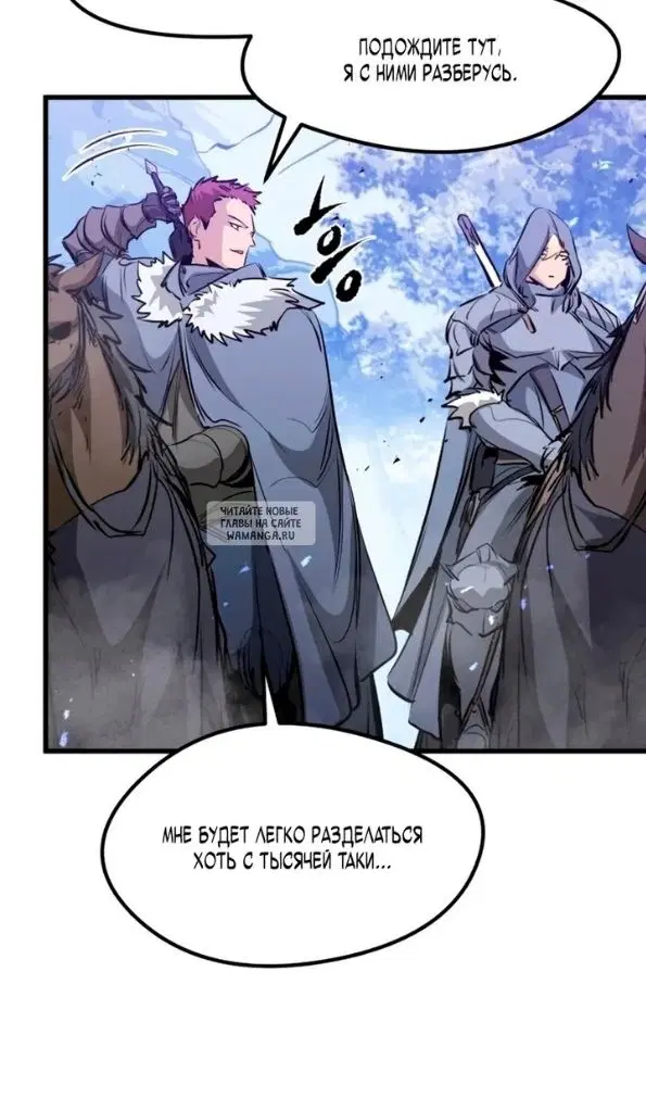 Page 61.000