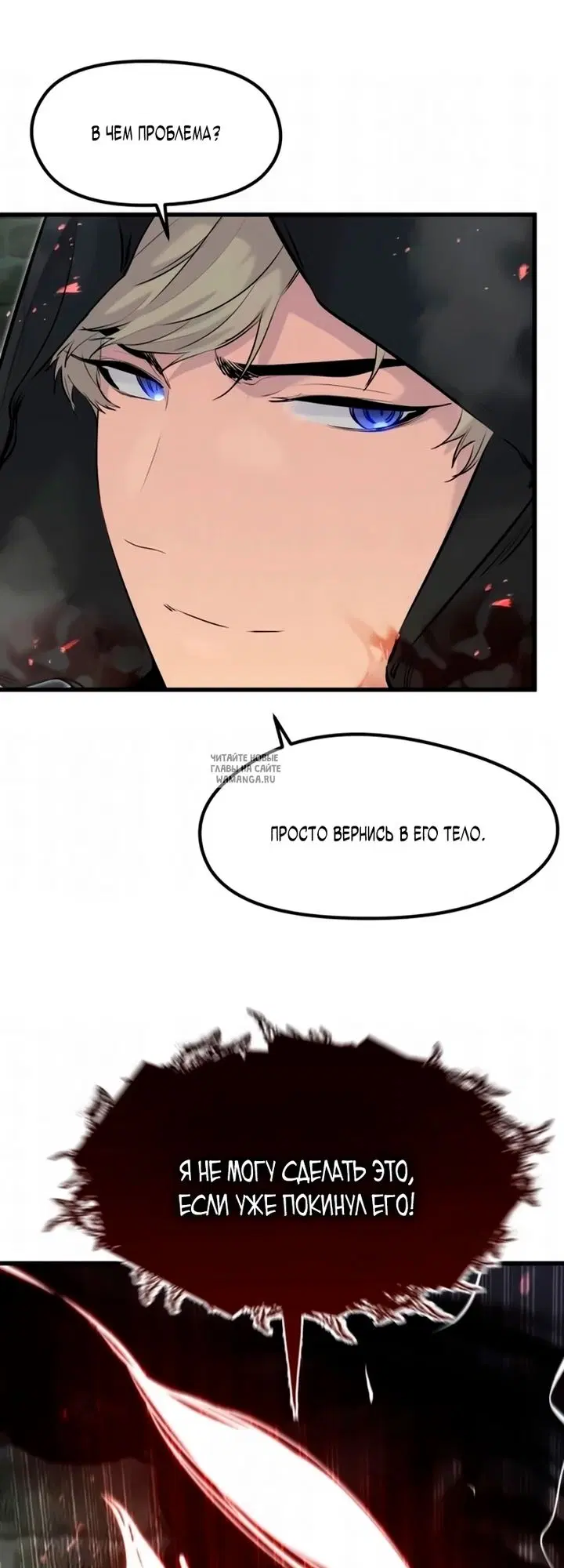 Page 61.000