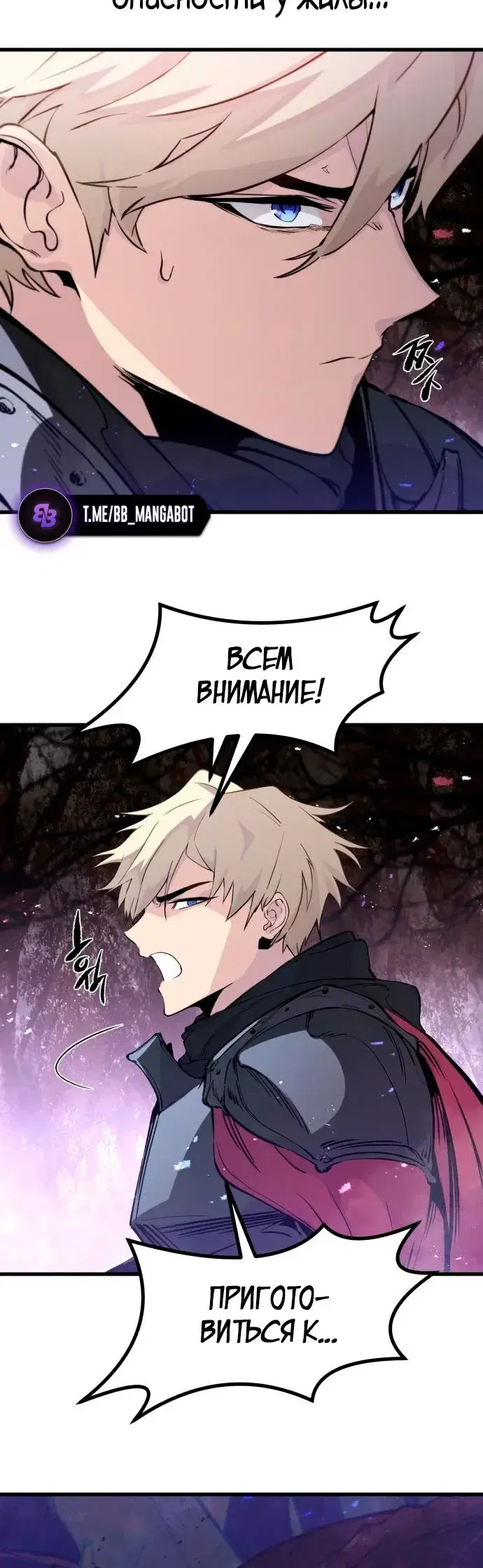 Page 6.001
