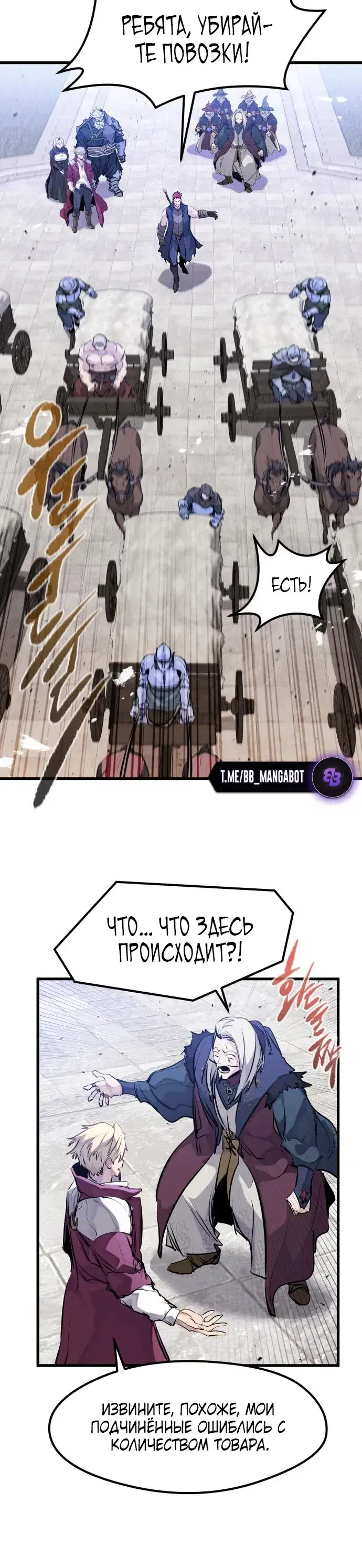 Page 6.001