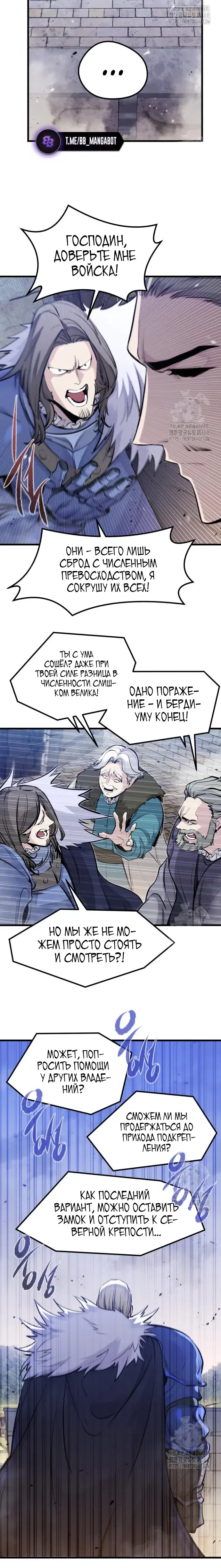 Page 6.001