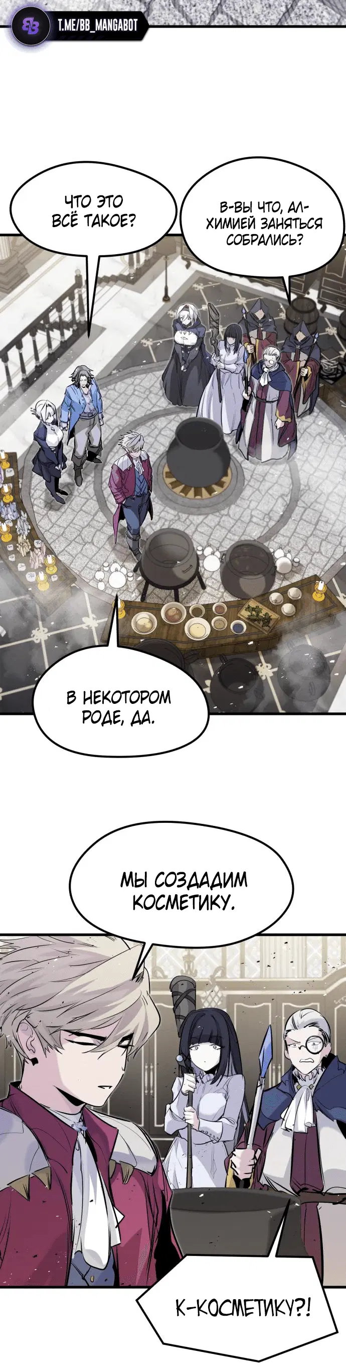 Page 6.001