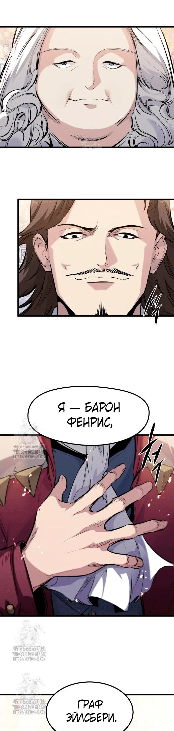 Page 6.001