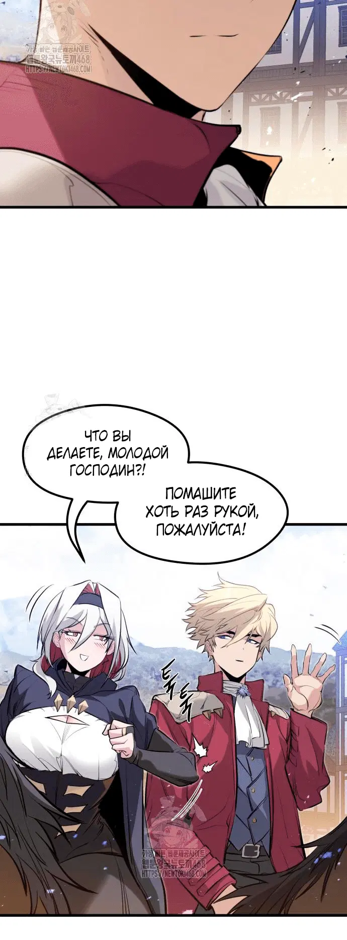 Page 6.001